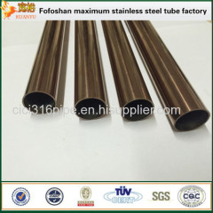 Best Price Colored Stainless Steel Pipe Manufacturers