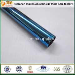 China Supplier Different Colored Stainless Steel Pipe