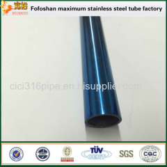 China Supplier Different Colored Stainless Steel Pipe