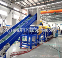 PS/PP/PE recycling machine with top quality