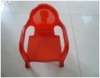 Small chair;Child seat;Plastic child seat for children