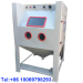 Sand Blasting Equipment for clean