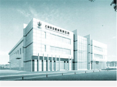 Shanghai YinAn Industry Co., LTD.