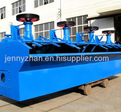 flotation machine High quality low costs non-ferrous metal metal and precious metal Non-ferrous Metals Metal and Precio