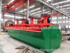 flotation machine High quality low costs non-ferrous metal metal and precious metal Non-ferrous Metals Metal and Precio