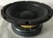8" High Power Professional Audio Speakers Metal Frame PL Foam Surround For Stage