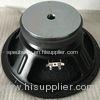 Black Professional Audio Speakers RMS 500W With Cloth Edge 18 Inch