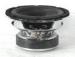 Non - Pressed Paper Cone High Power Car Speakers Flat Tinsel Wove