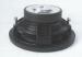 Big Foam Surround Competition Car Subwoofers Heavy - Duty Black