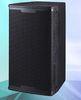 1200w Professional Subwoofer Speakers 38mm Titanium Tweeter 2 Way Loudspeaker