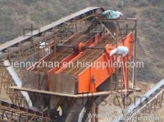 vibrating screen seperator for coal metallurgical power generation building materials with high efficiency high quality