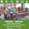Qingdao Bolukate Industrial Equipment Co., Ltd.