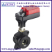 2 way Flange electric operating ball valve for water regulatory control of heating apparatus