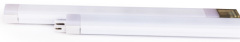 200-260V Linkable Linear LED Light