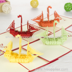 3d boat postcard pop up