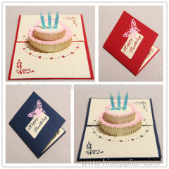 Birthday cake paper cutting pop up card