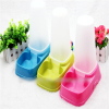 Plastic Pet Auto Feeder