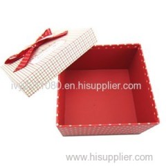 Square Gift Box Packaging