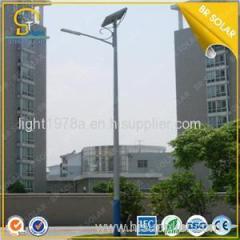 80W High Power Solar LED Street Light/Main road lighting