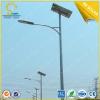 45W LED Solar Street Light for Solar for SONCAP approved