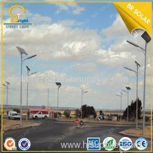 40W Integrative Solar LED Street Light