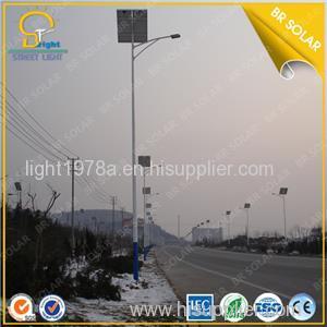 Solar Powered 60W LED Street Light