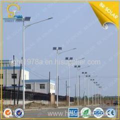 40W LED Sun Energy Street Light System