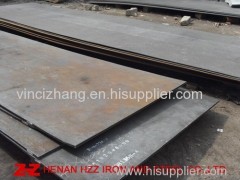 Sell LR DH36-ABS DH36-BV DH36-GL DH36-LR AH36-ABS AH36-ABS EH36 Shipbuilding Steel Plate