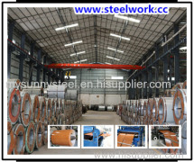 Foshan Sunny Steel & Roller Door Parts Co., Ltd
