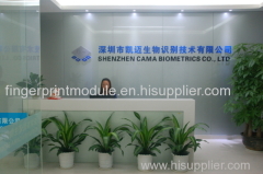 CAMA Biometrics Co., Ltd.