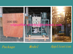 Turbine Oil Purifier Oil Recycling Plant Series TY