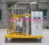 Vacuum Cooking Oil Purifier Oil Purifying Oil Purification Machine