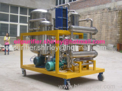 Vacuum Cooking Oil Purifier Oil Purifying Oil Purification Machine