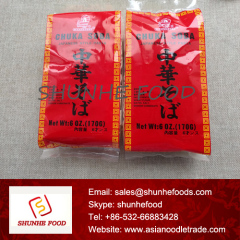 china Top Grade Chow Mein Noodle