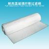 Temperature Resistance Air Pre Filter Material Low Moisture Absorption