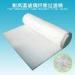 Flame Retardant Material High Temperature Filter Media 10mm Thickness