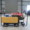 Single Cylinder Diesel Generator Set