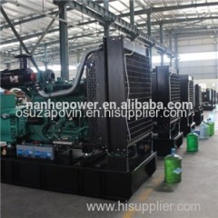 Shendong Diesel Generator Set