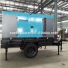 Trailer Mounted Diesel Genset