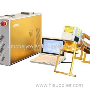 Portable Laser Marking Machine HBS-GQ-20P