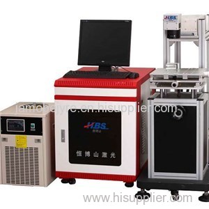 Ultraviolet Laser Marking Machine HBS-ZG-3