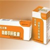 Custom High Quality Low Price Printed Paper Rectangle Gift Box Medicine Package Box