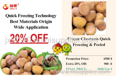 frozen peeled chestnuts with best quality
