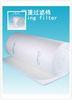 High dust collecting ceiling filter for painting booth 560g 600g