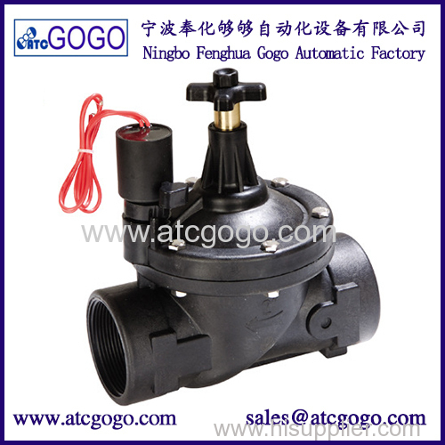 2/2 way high quality irrigation solenoid valve / water flow control valve