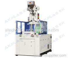 VERTICAL INJECTION MOLDING MACHINE