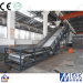 PLC system Chain conveyor