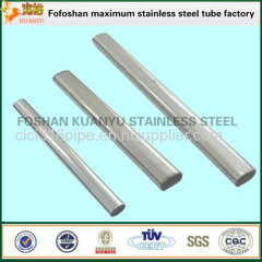 316 Non-secondary Mirror Elliptical Stainless Steel Tubing Special Section Tube/Pipe