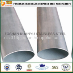 Foshan Superior Supplier Elliptical Stainless Steel Tubing Stainless Steel Special Tube/Pipe
