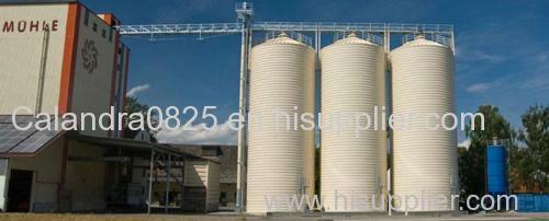 Grain Silo Wheat Silo Corn Silo Rice Silo Soybean Silo Malt Silo